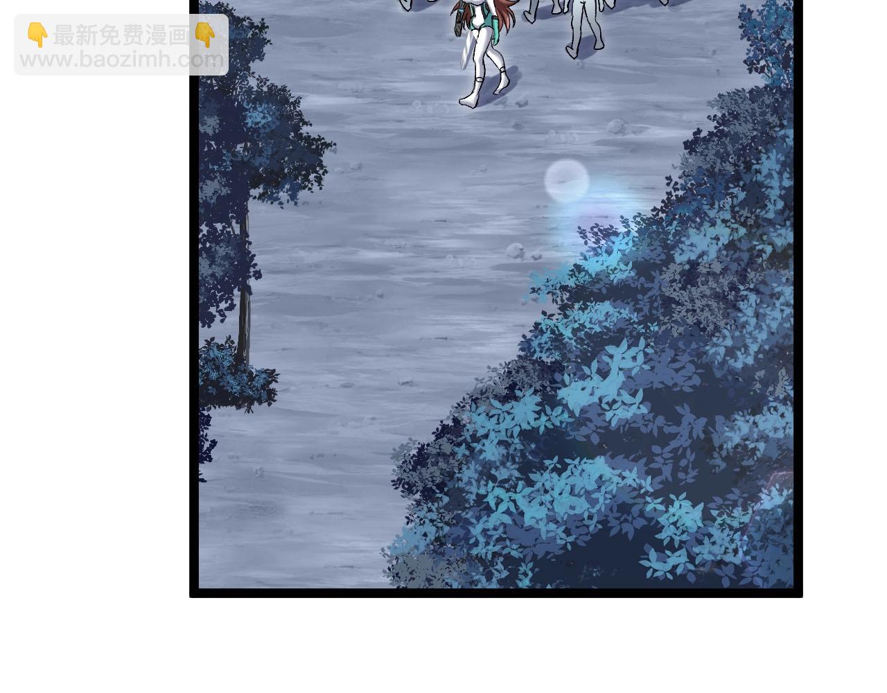 🍱神级升级系统 第132话  洛月的仇家 第46页