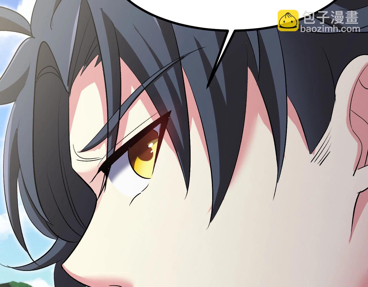 🍱神级升级系统 第132话  洛月的仇家 第49页