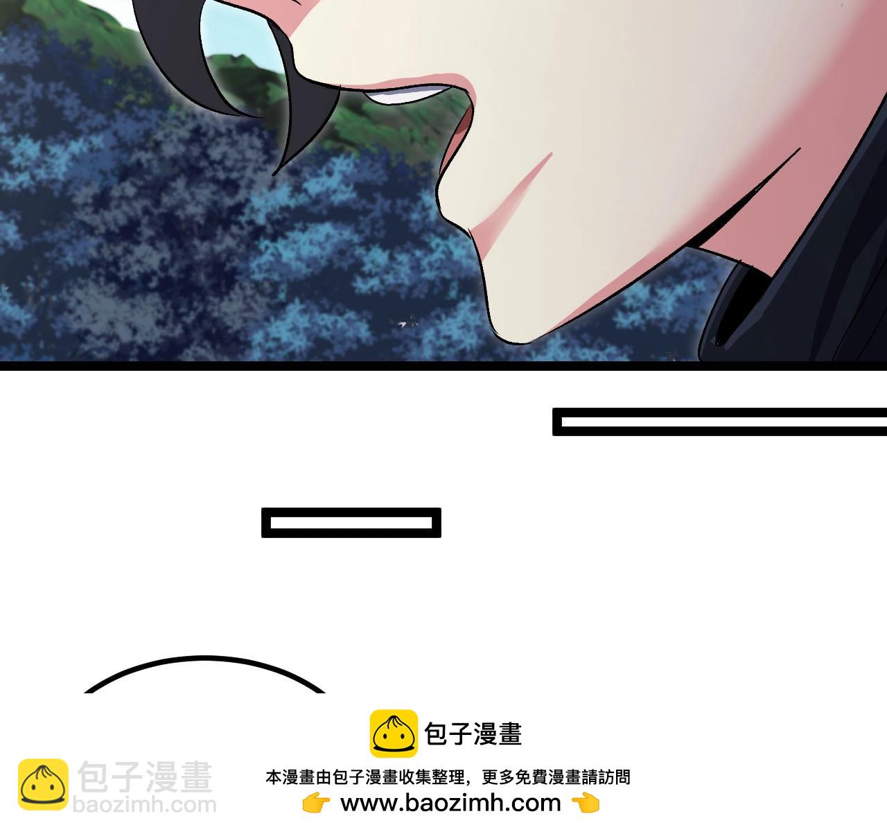 🍱神级升级系统 第132话  洛月的仇家 第50页