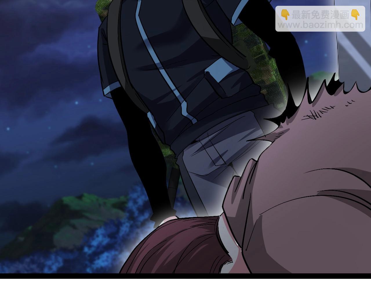🍱神级升级系统 第132话  洛月的仇家 第6页