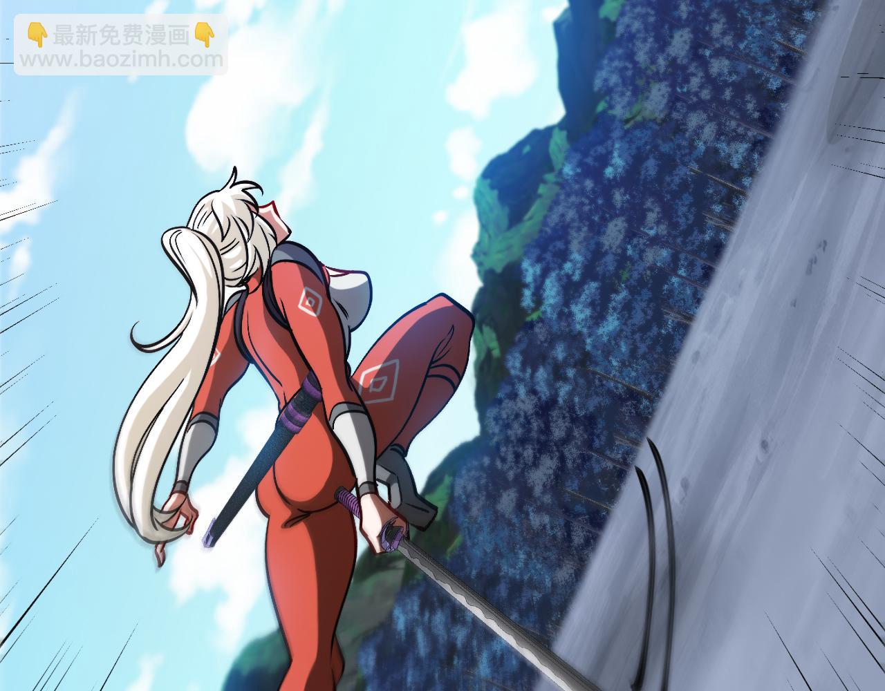 🍱神级升级系统 第134话 阴死八阶 第18页