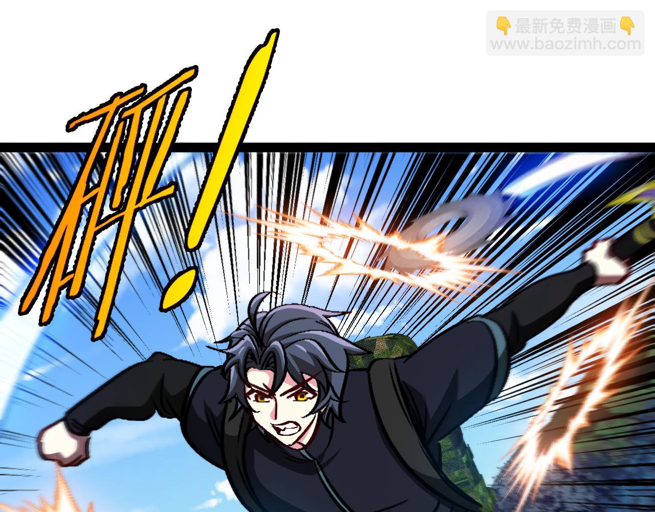 🍱神级升级系统 第134话 阴死八阶 第28页