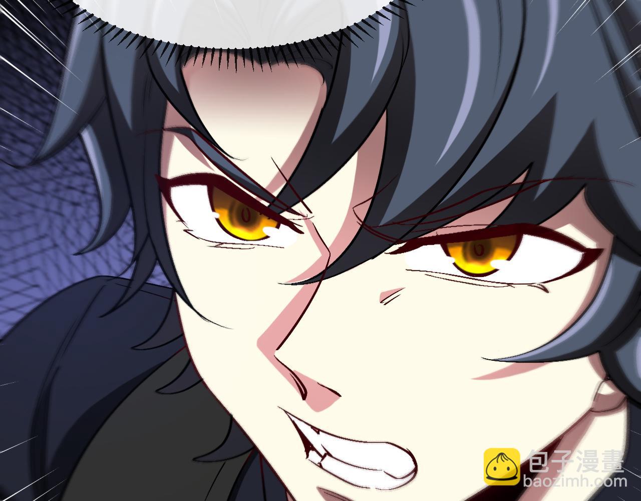 🍱神级升级系统 第134话 阴死八阶 第30页