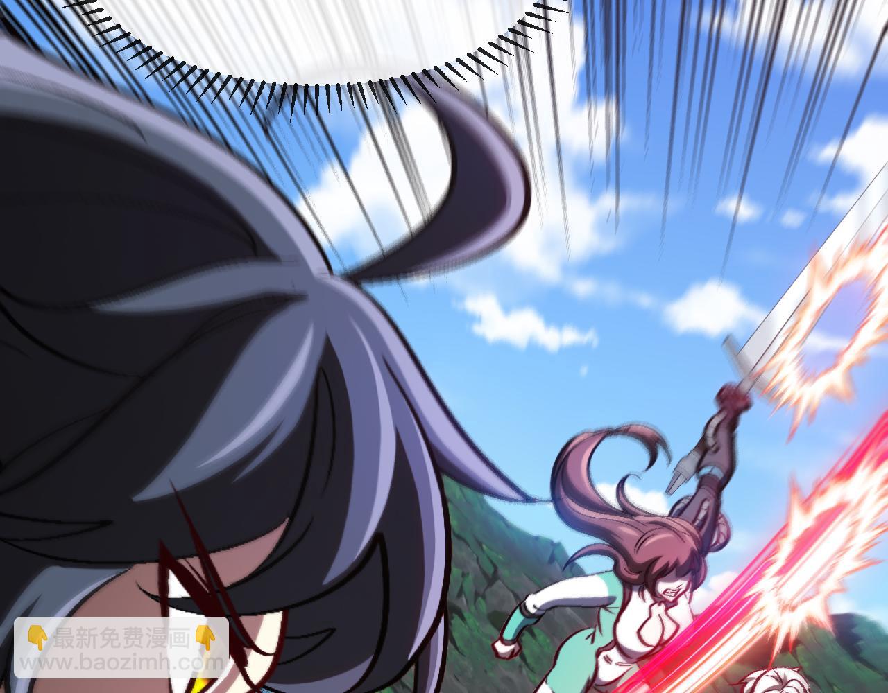 🍱神级升级系统 第134话 阴死八阶 第32页