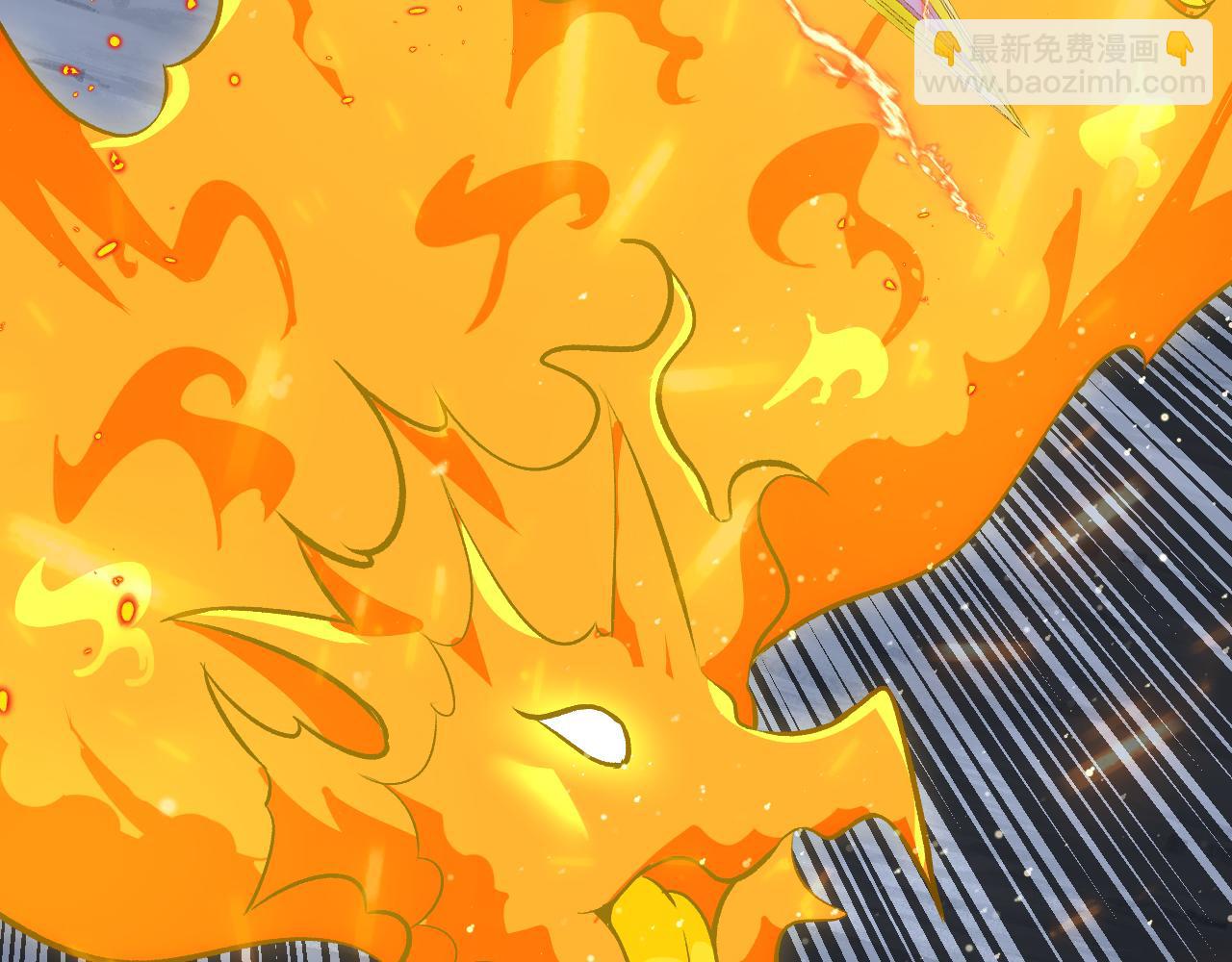 🍱神级升级系统 第134话 阴死八阶 第45页