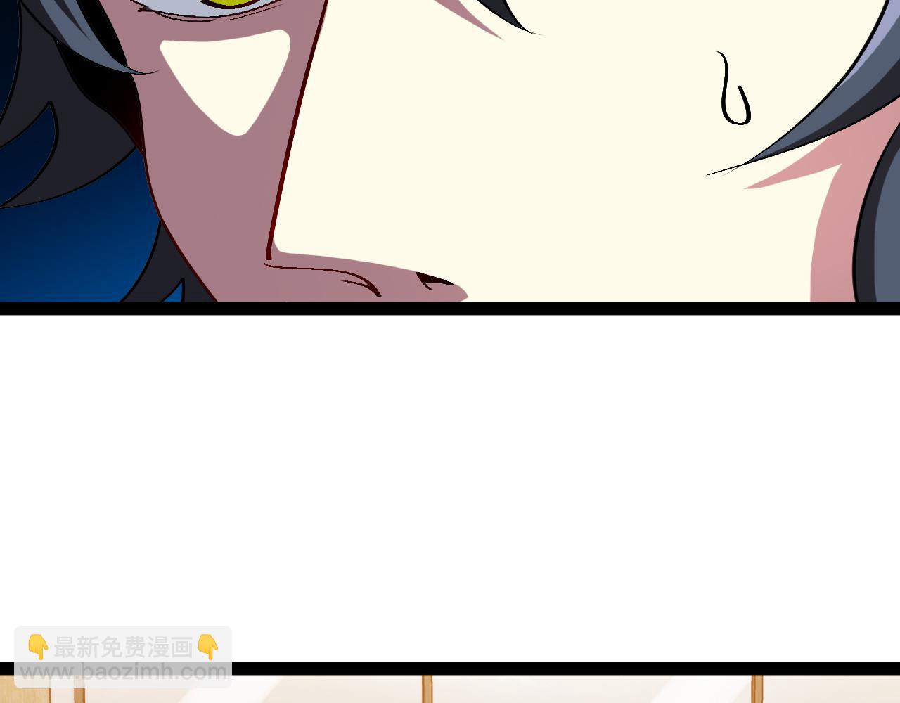 🍱神级升级系统 第136话: 被击落的飞艇 第11页