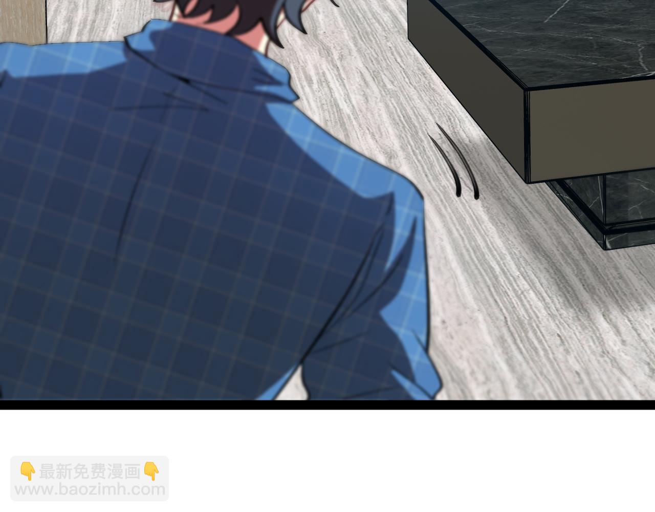🍱神级升级系统 第136话: 被击落的飞艇 第13页