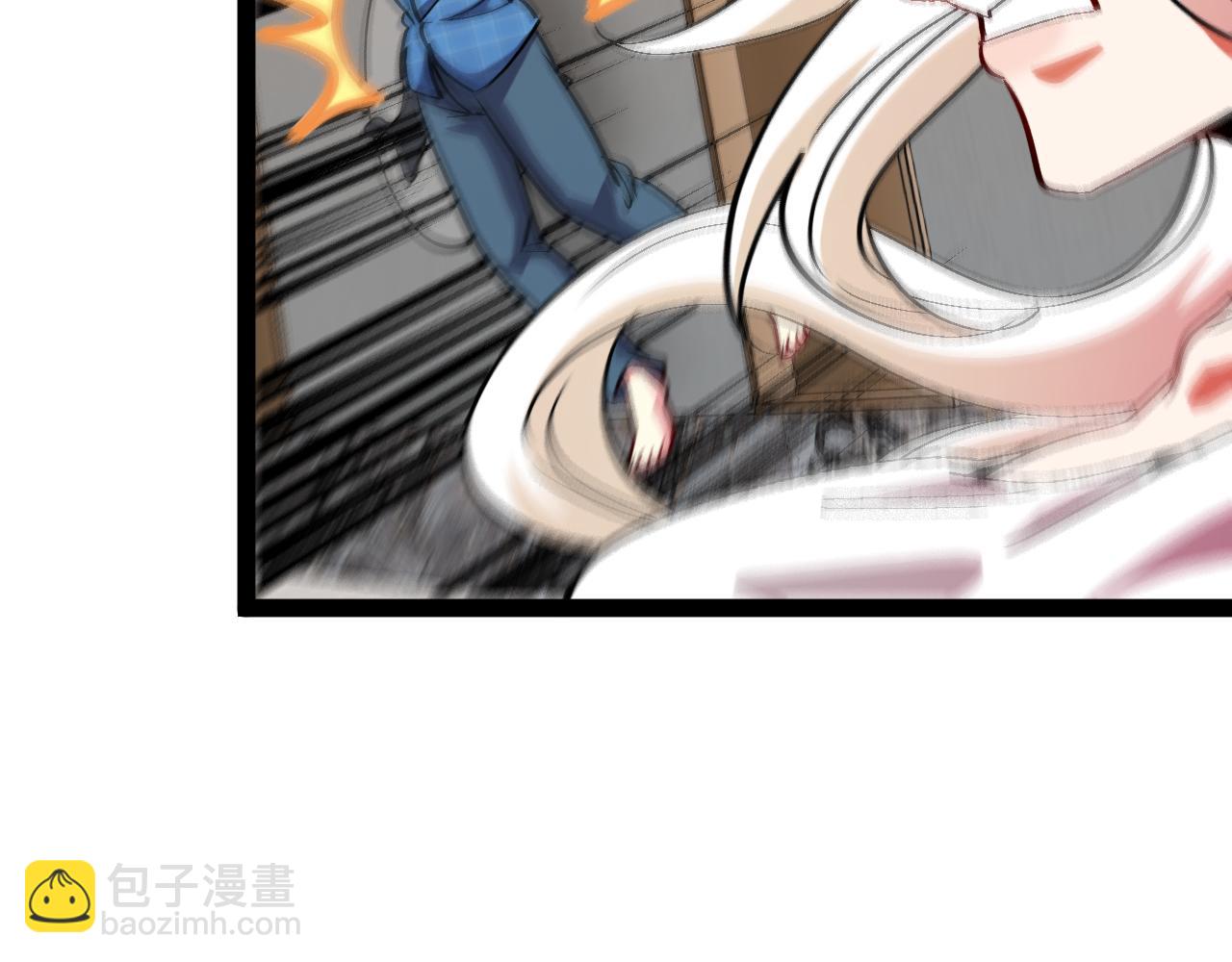 🍱神级升级系统 第136话: 被击落的飞艇 第42页