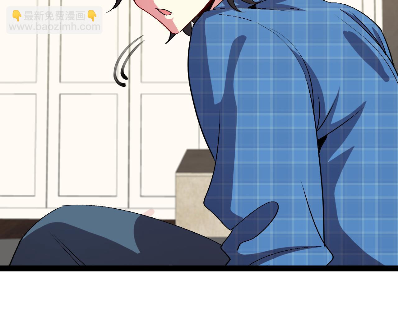 🍱神级升级系统 第136话: 被击落的飞艇 第9页