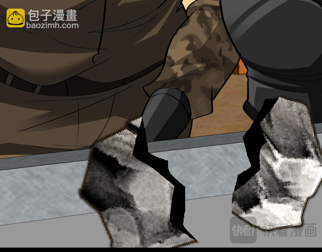 🍱神级升级系统 第138话: 踏上归程 第17页