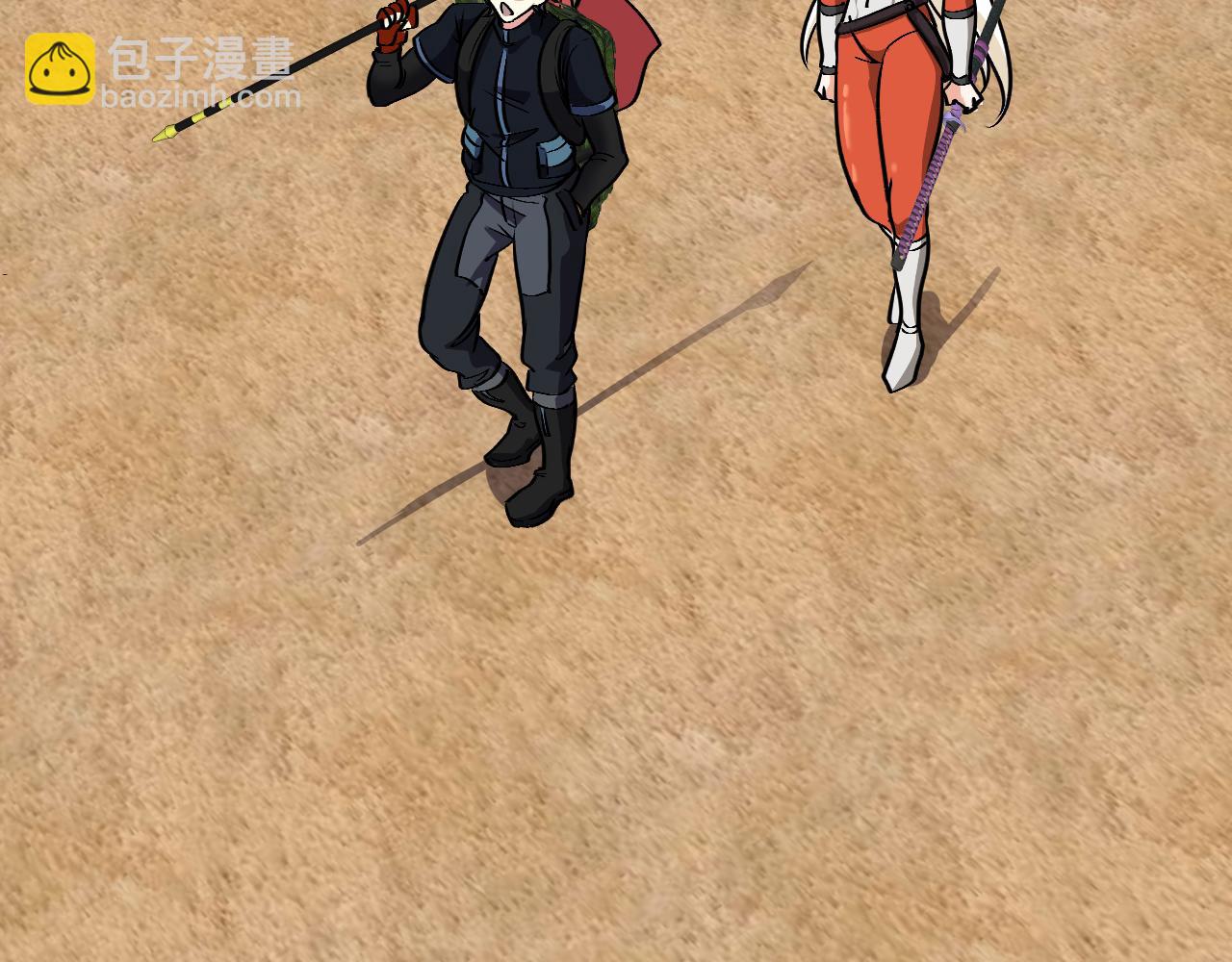 🍱神级升级系统 第138话: 踏上归程 第45页