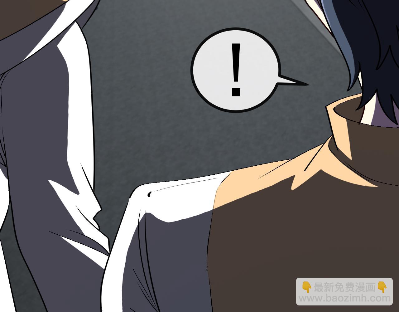 🍱神级升级系统 第140话：被雷劈 第12页