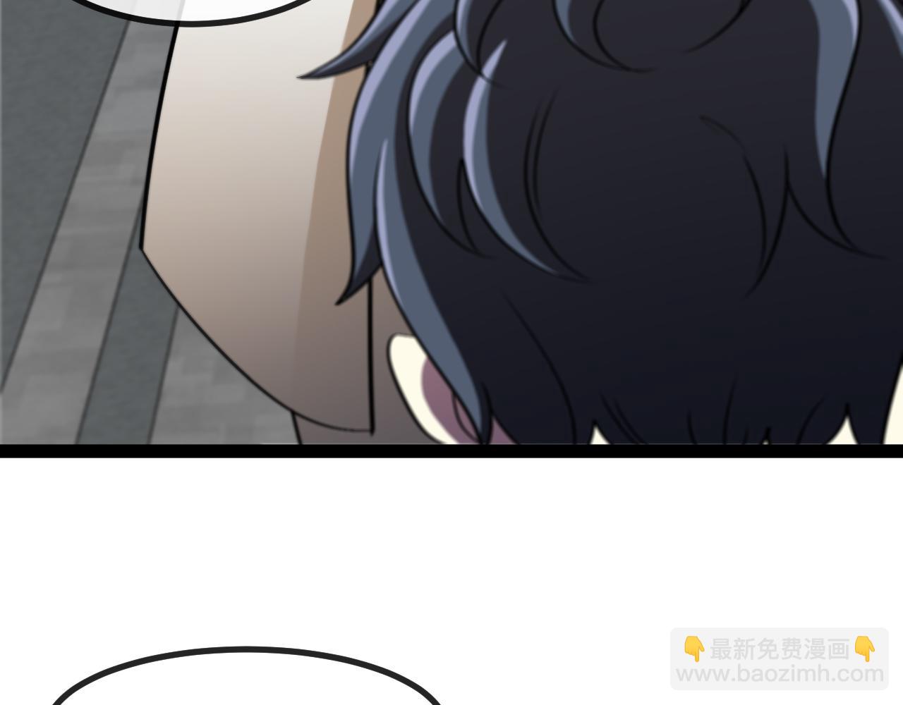 🍱神级升级系统 第140话：被雷劈 第23页