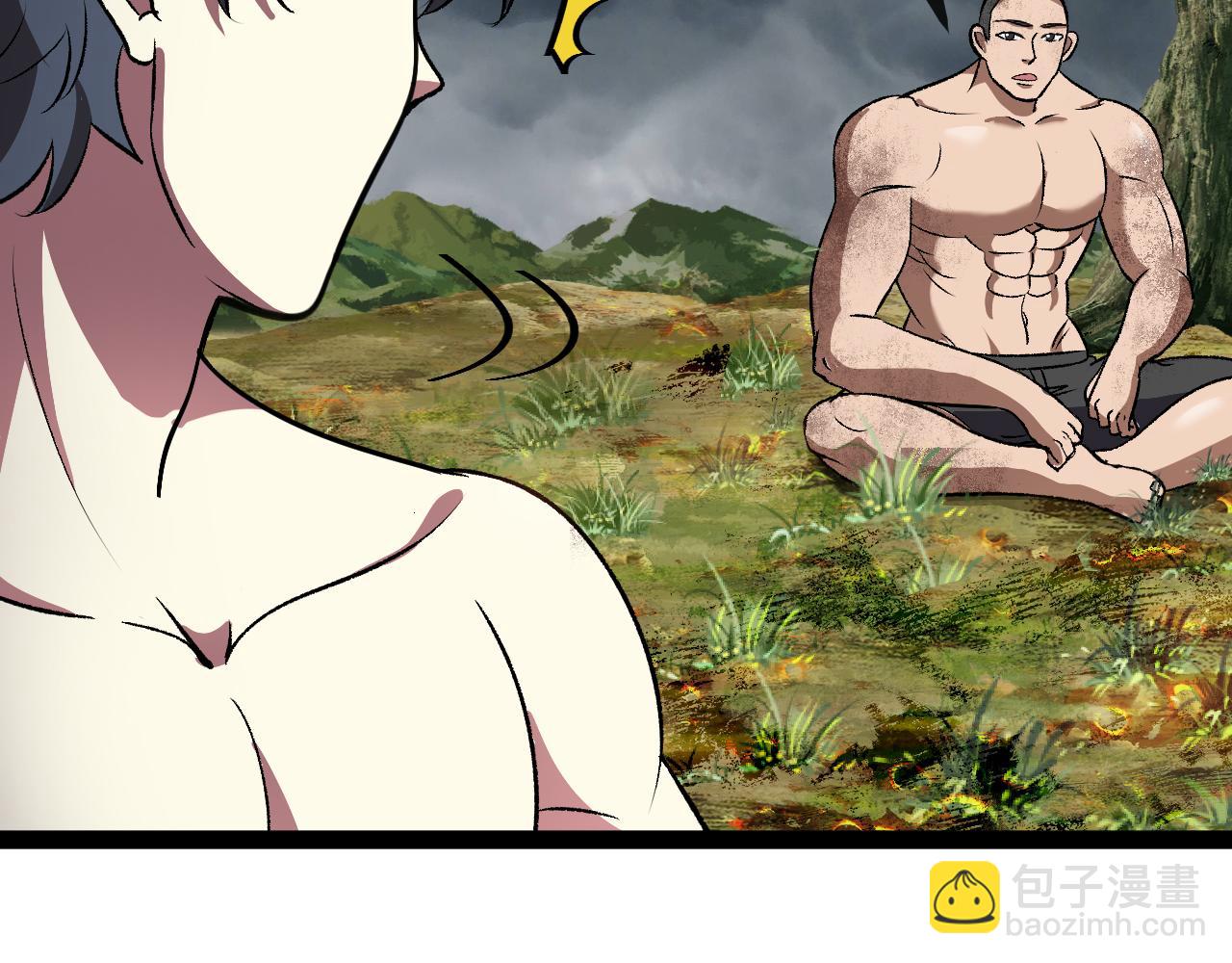 🍱神级升级系统 第140话：被雷劈 第49页