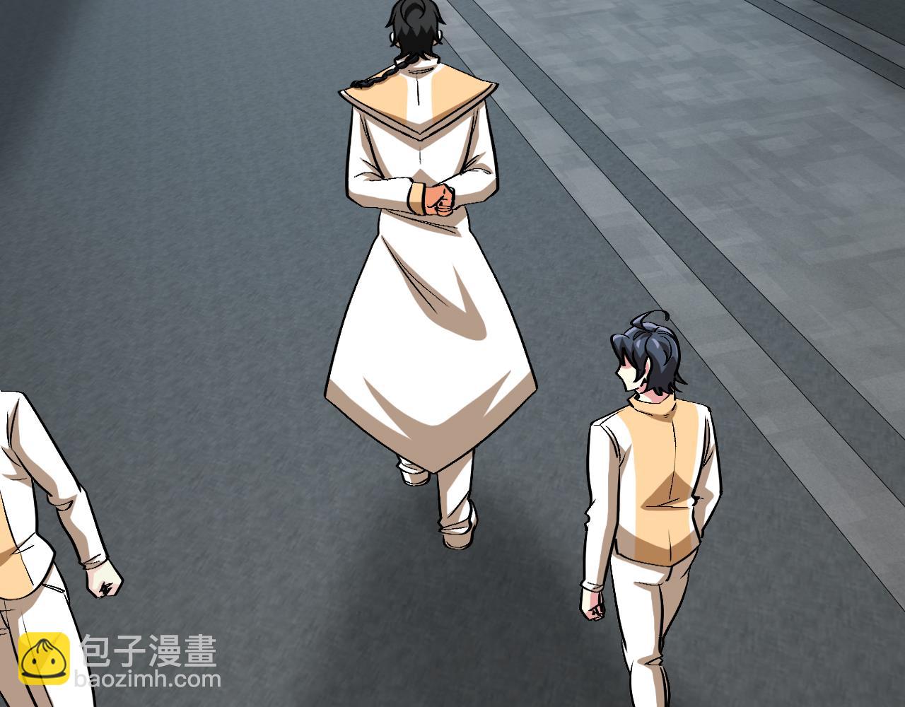 🍱神级升级系统 第140话：被雷劈 第6页