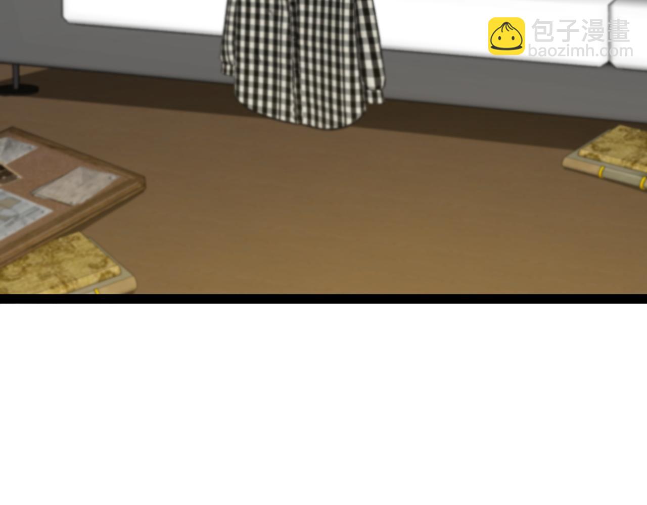🍱神级升级系统 第142话 冰晶小鸟 第15页