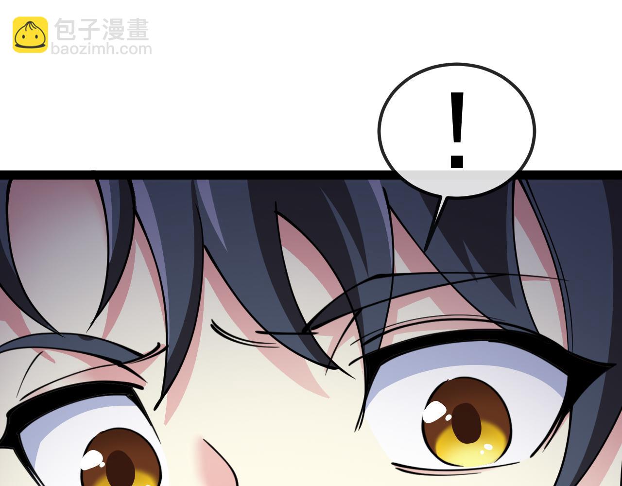 🍱神级升级系统 第142话 冰晶小鸟 第18页