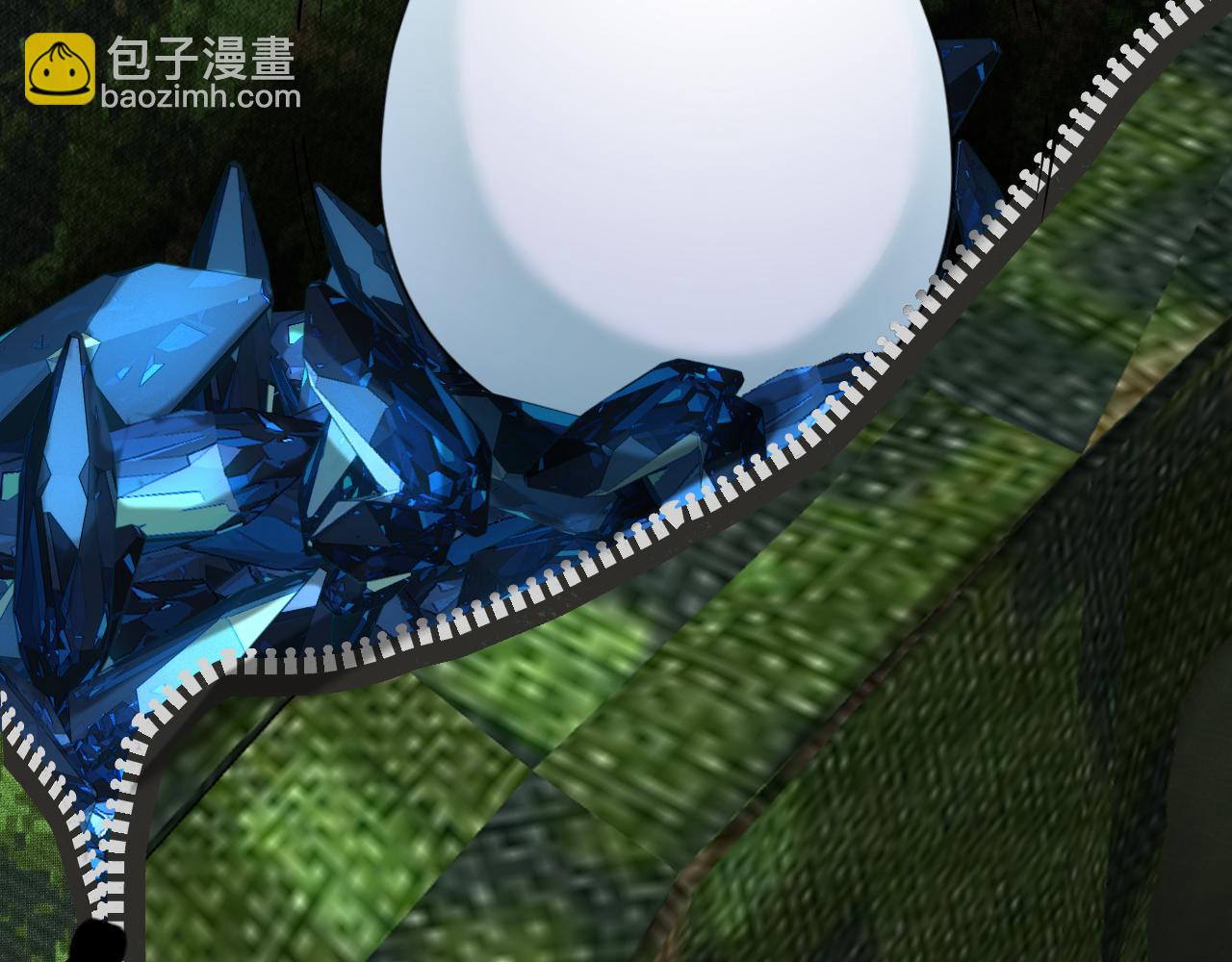 🍱神级升级系统 第142话 冰晶小鸟 第21页