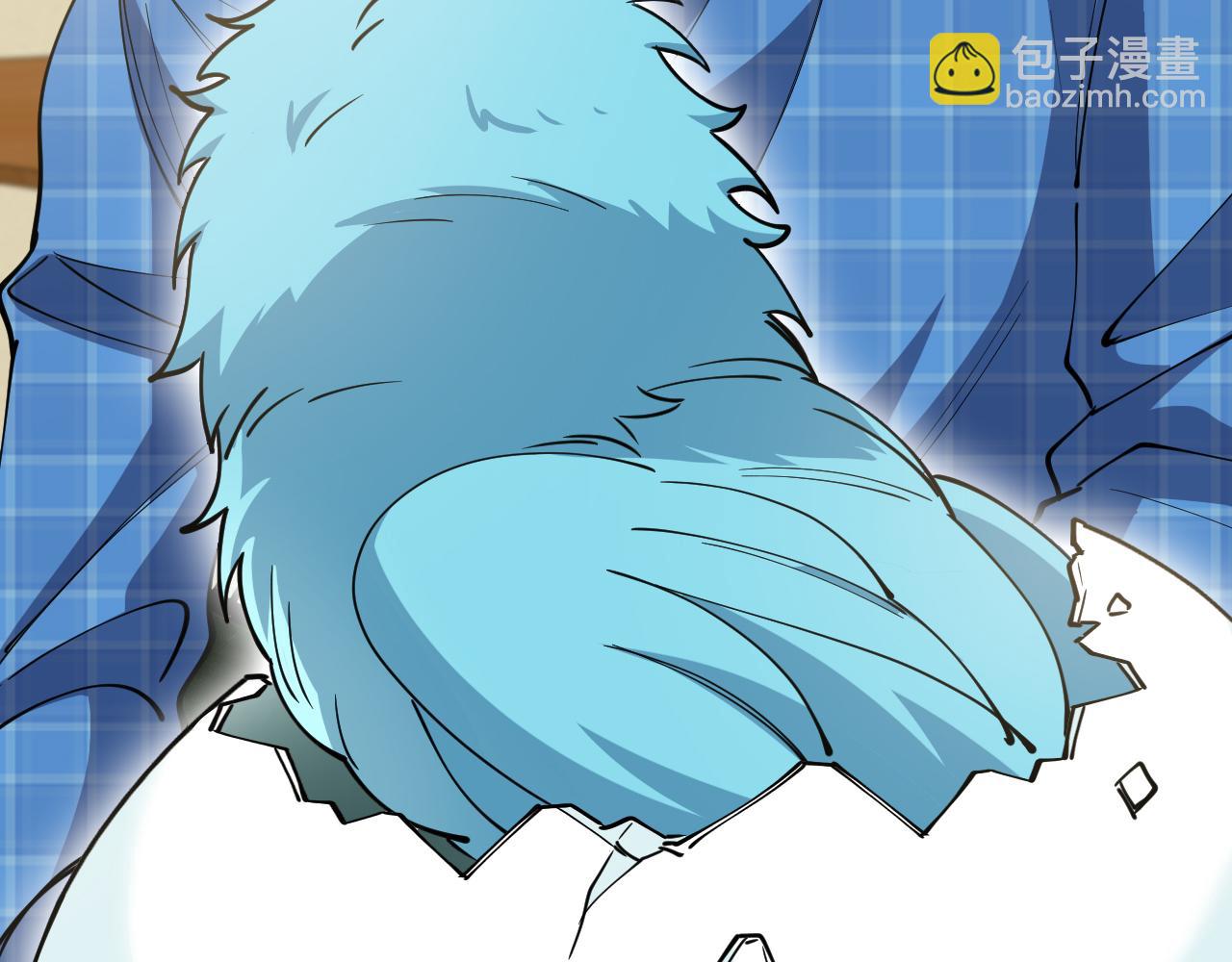 🍱神级升级系统 第142话 冰晶小鸟 第28页