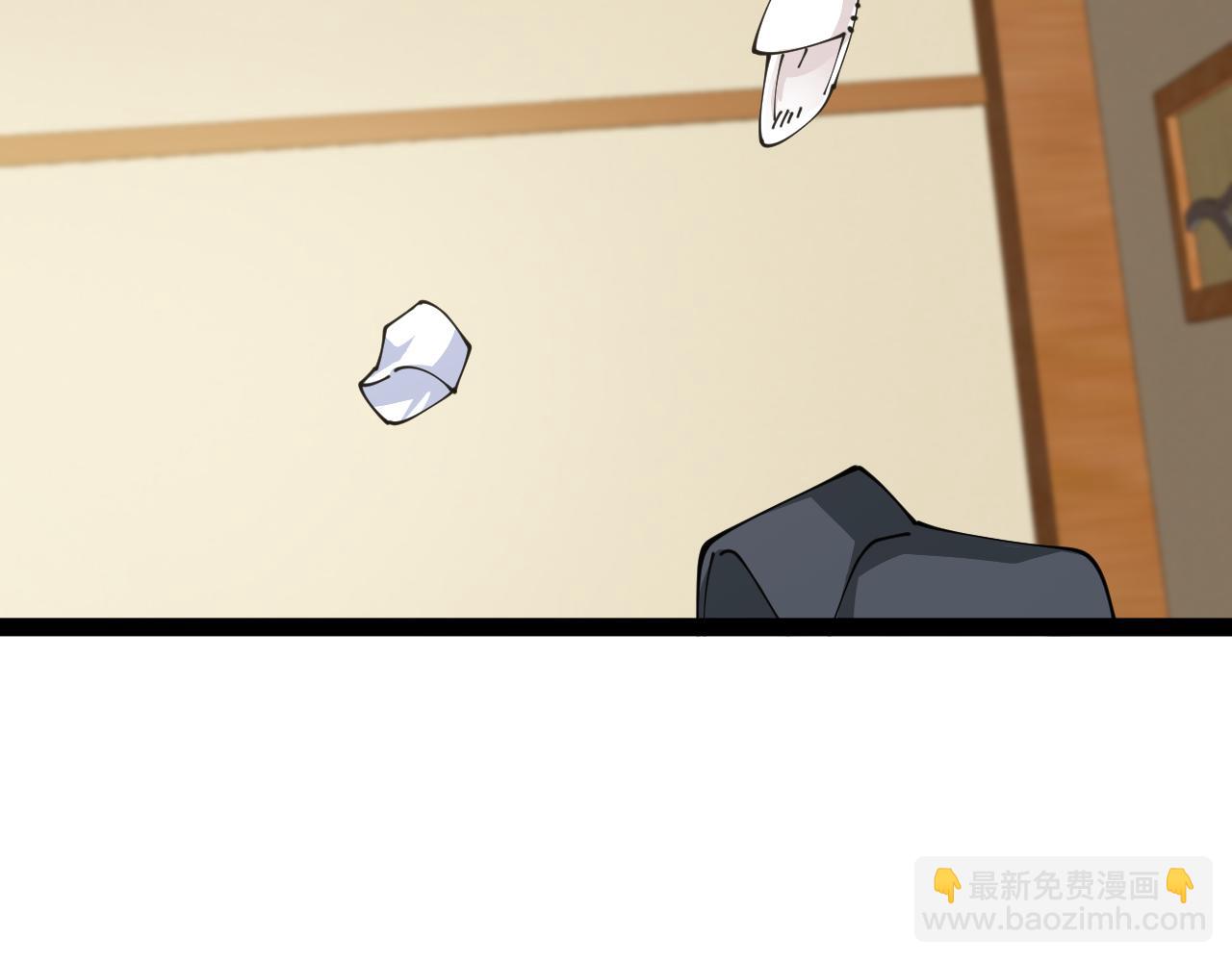 🍱神级升级系统 第142话 冰晶小鸟 第6页