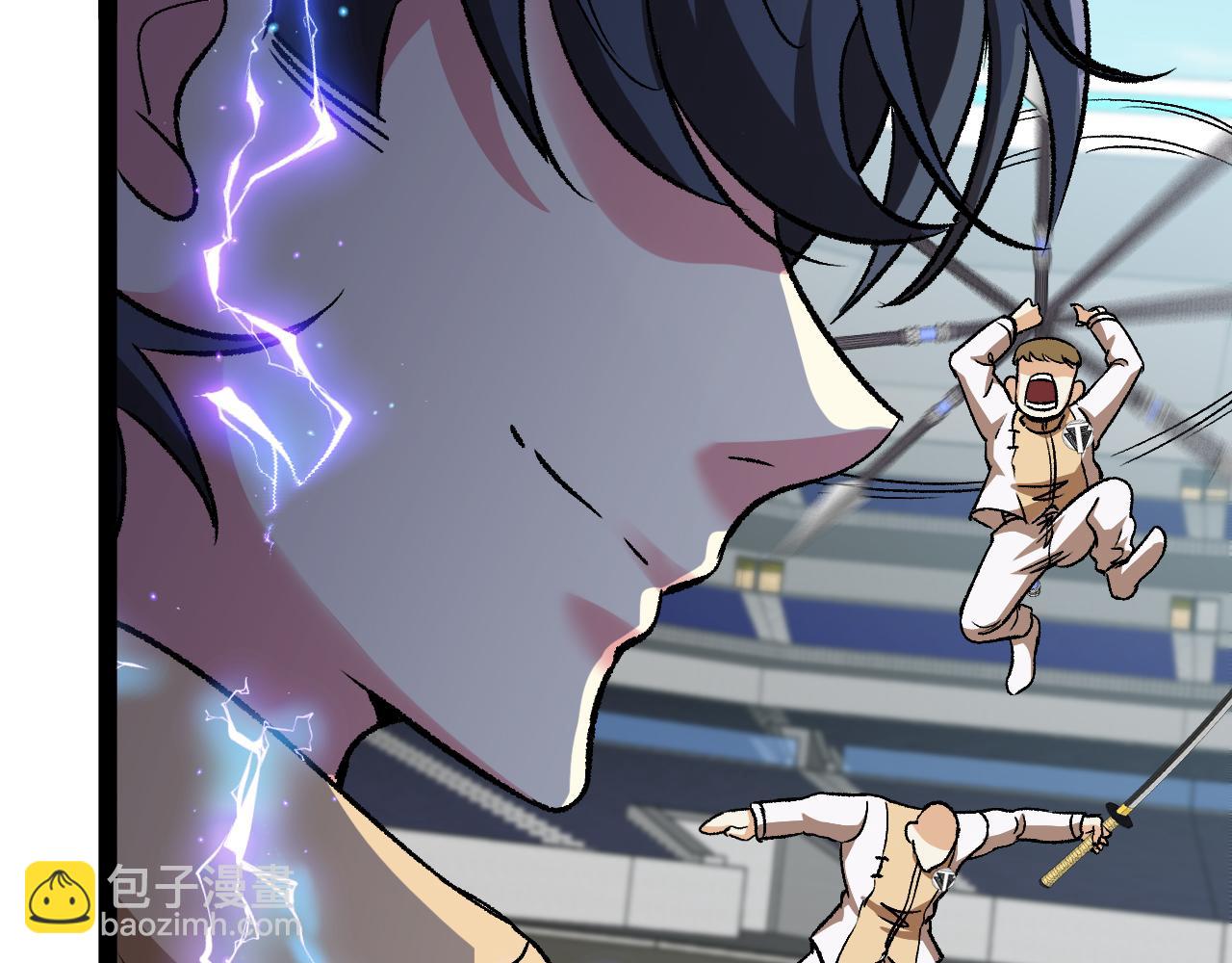 🍱神级升级系统 第144话：完胜五班 第11页