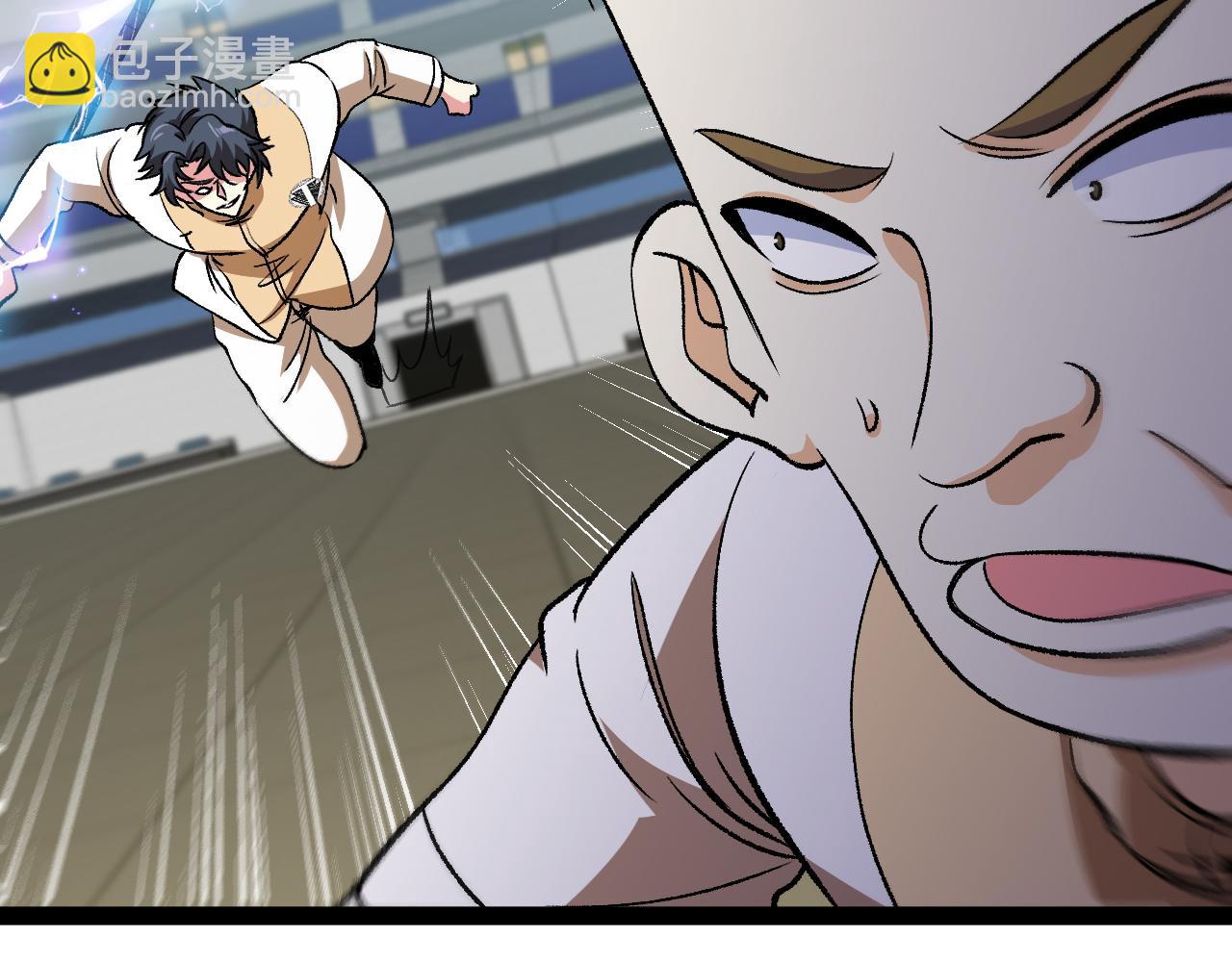 🍱神级升级系统 第144话：完胜五班 第21页