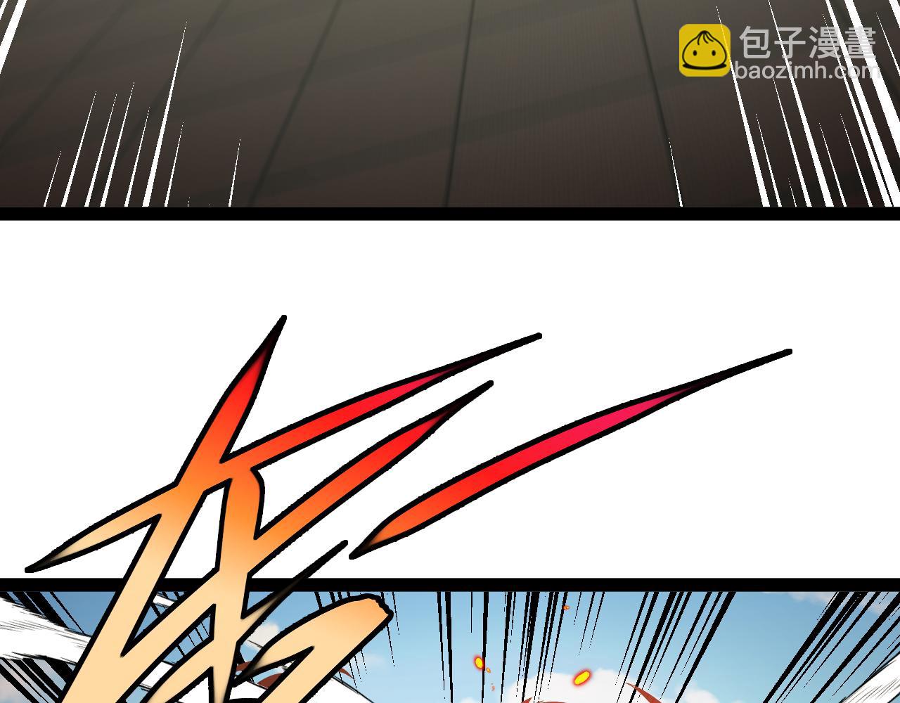 🍱神级升级系统 第146话 充电 第12页