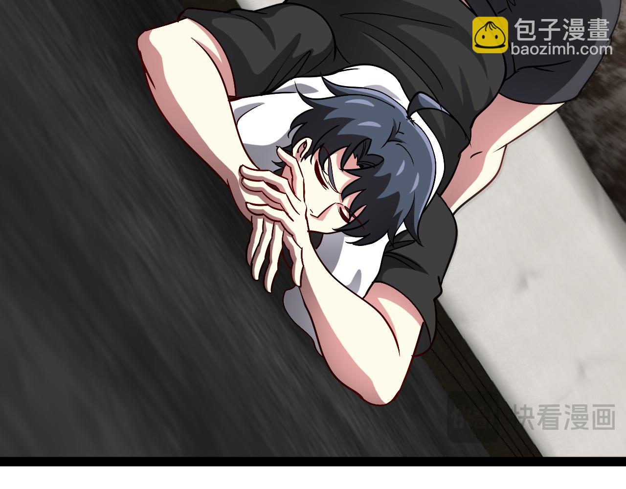 🍱神级升级系统 第148话: 决赛 第13页