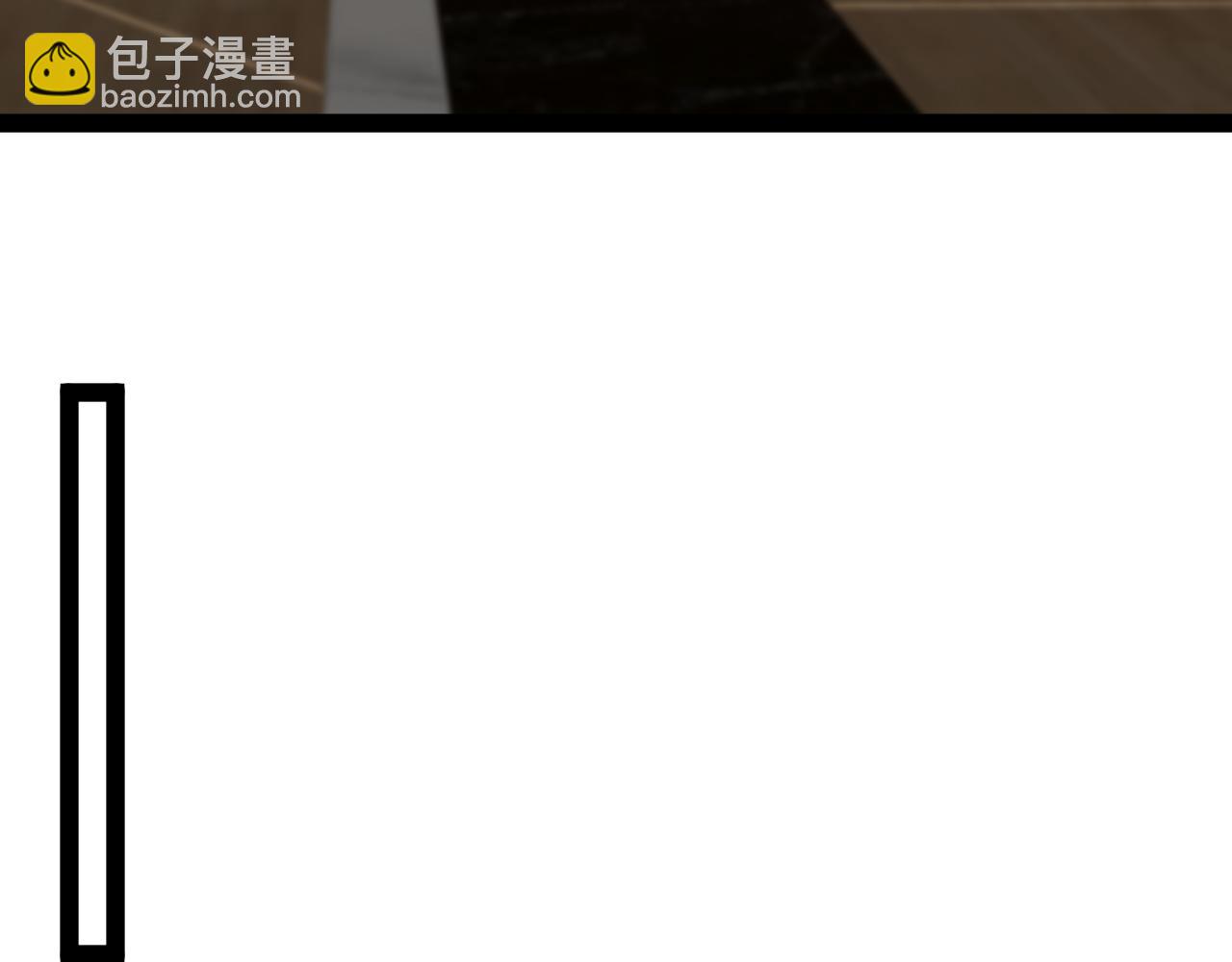 🍱神级升级系统 第148话: 决赛 第18页