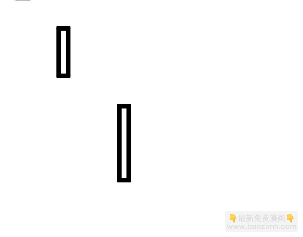 🍱神级升级系统 第148话: 决赛 第19页