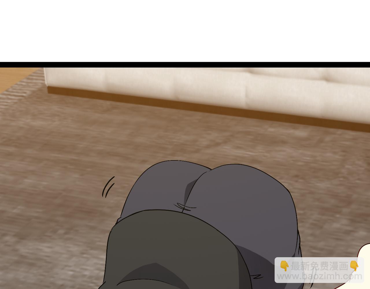 🍱神级升级系统 第148话: 决赛 第23页