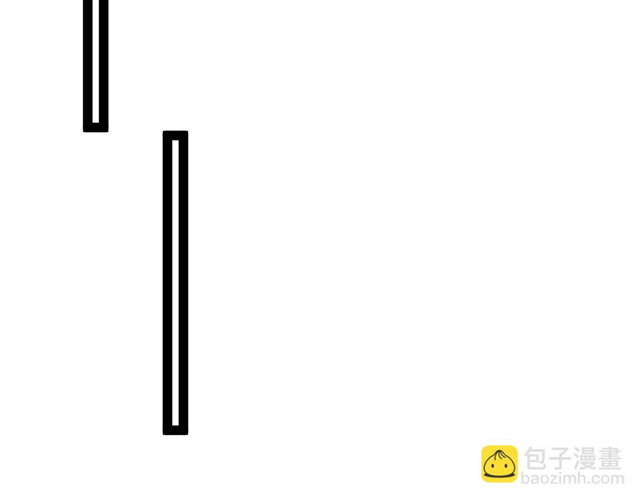 🍱神级升级系统 第152话 百里院长的奖励 第26页