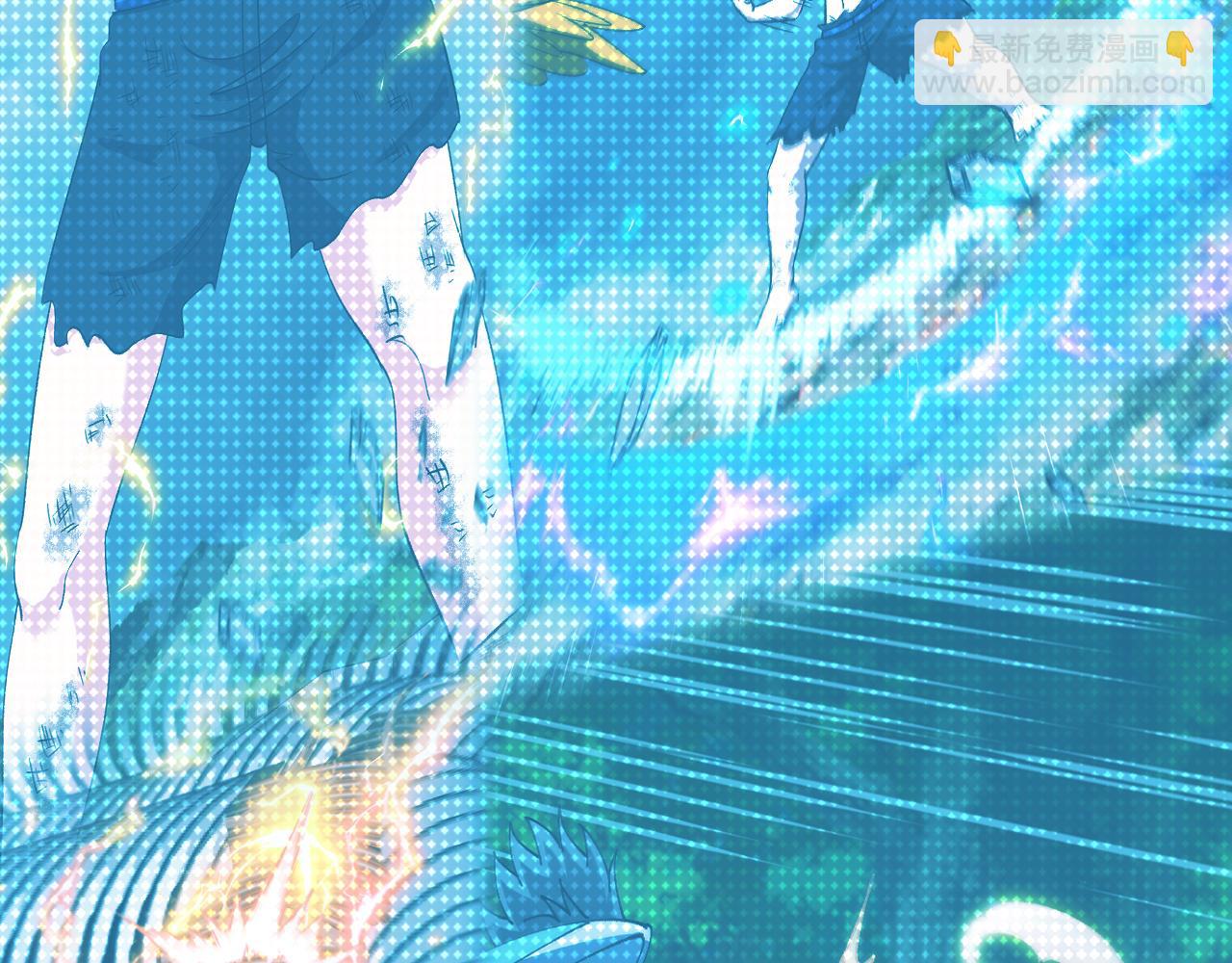 🍱神级升级系统 第152话 百里院长的奖励 第43页