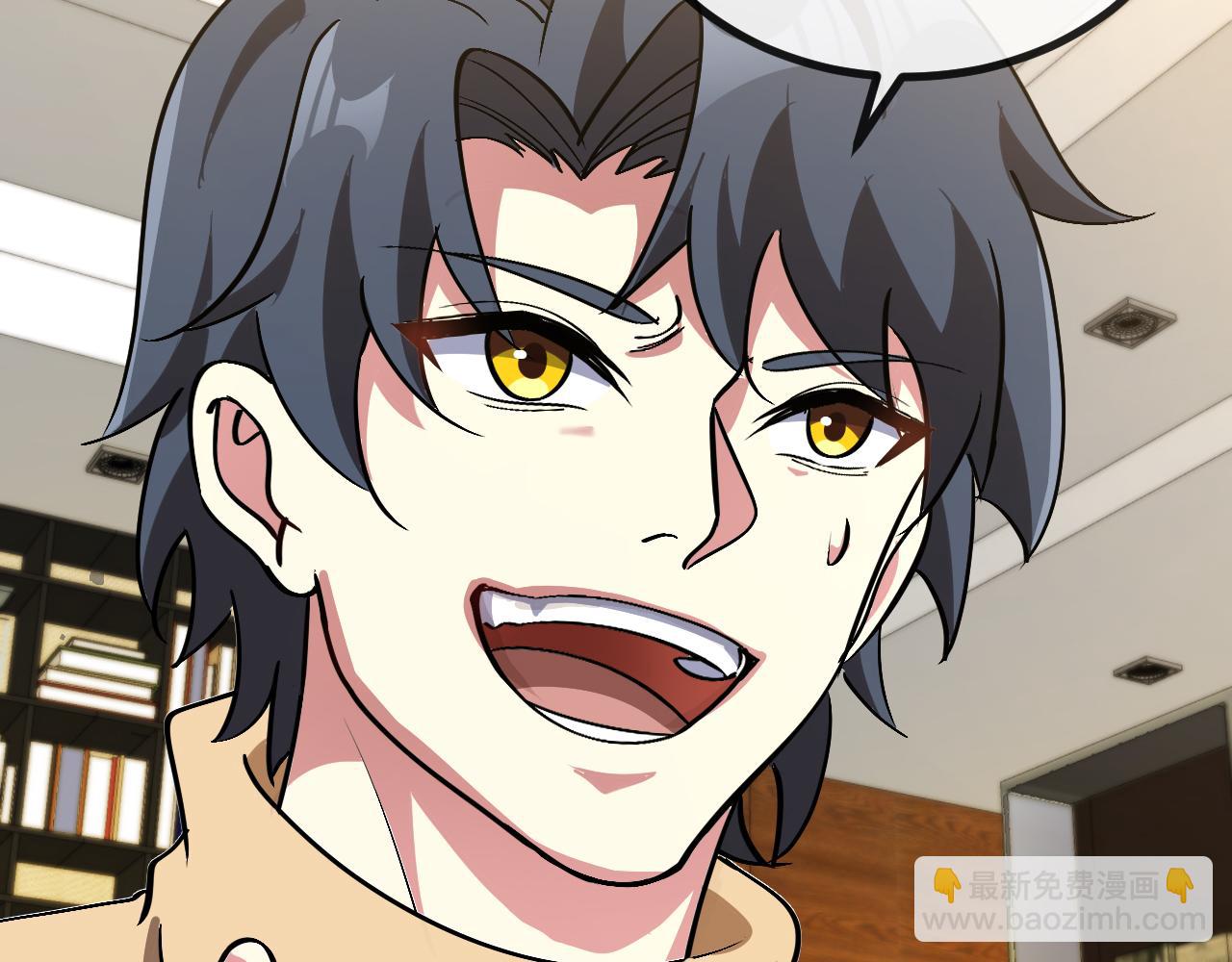 🍱神级升级系统 第152话 百里院长的奖励 第49页