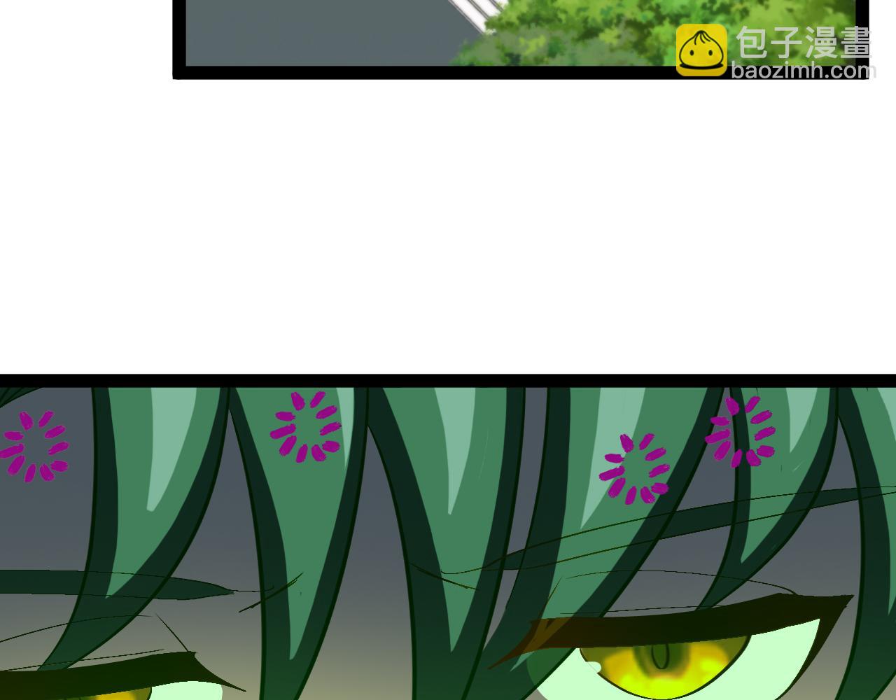 🍱神级升级系统 第152话 百里院长的奖励 第7页