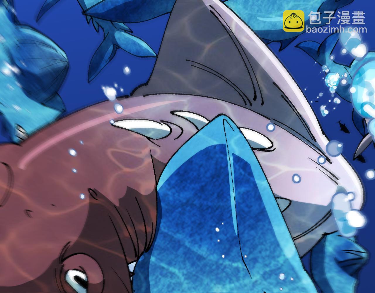 🍱神级升级系统 第154话 海底兽潮 第47页