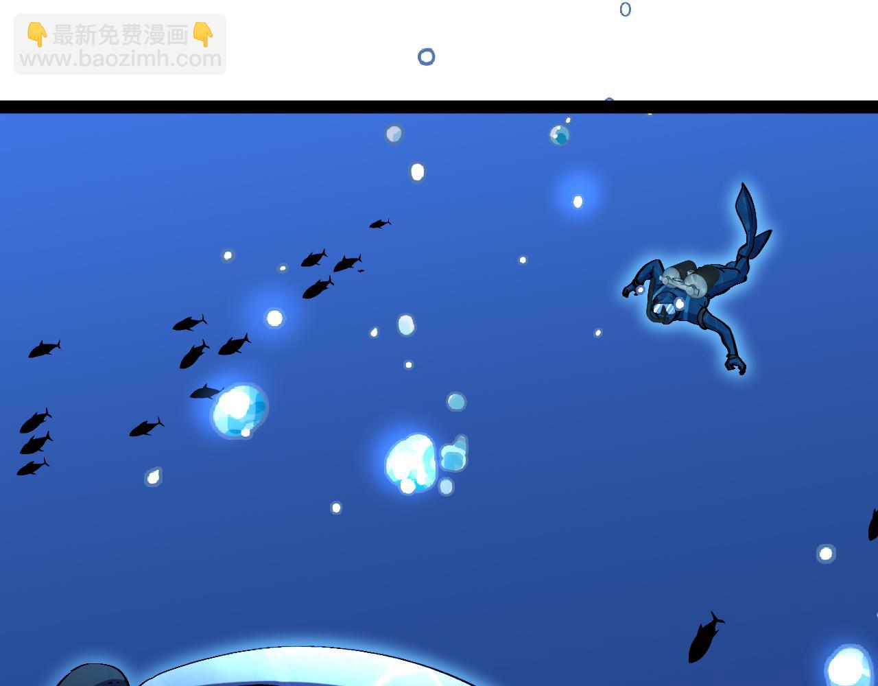 🍱神级升级系统 第154话 海底兽潮 第5页