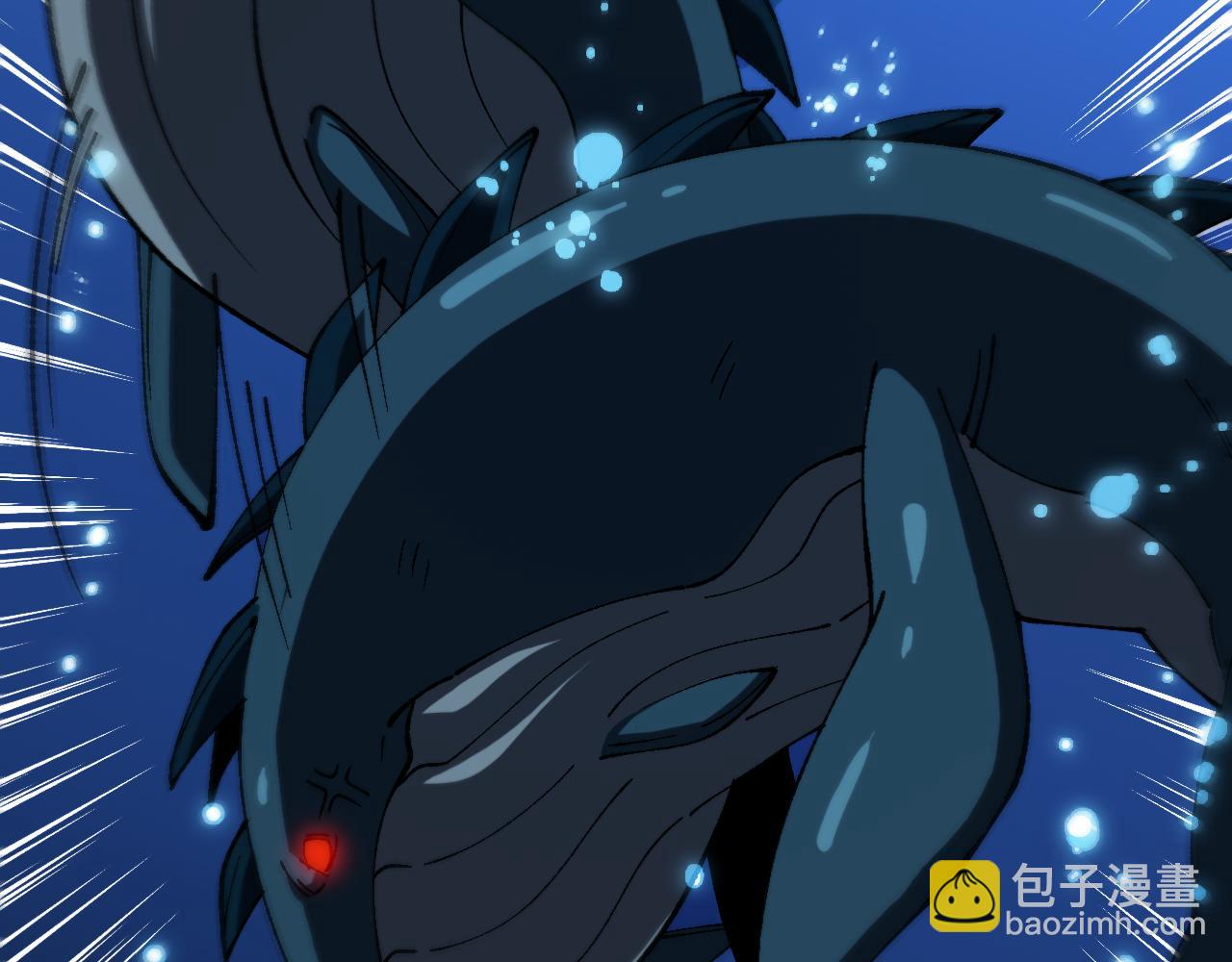 🍱神级升级系统 第156话 暴怒的洛月 第13页