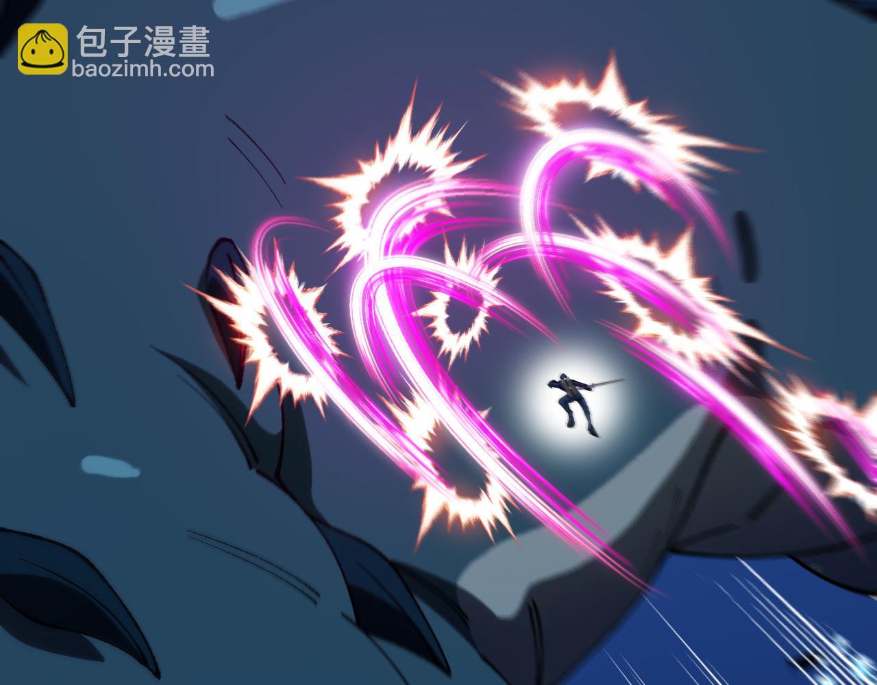 🍱神级升级系统 第156话 暴怒的洛月 第21页