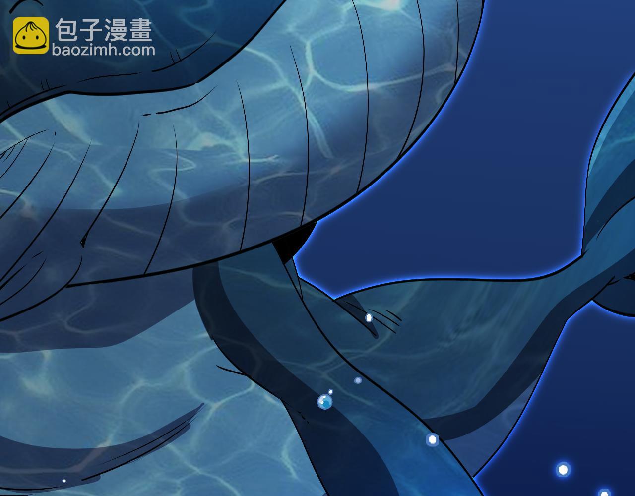 🍱神级升级系统 第156话 暴怒的洛月 第38页