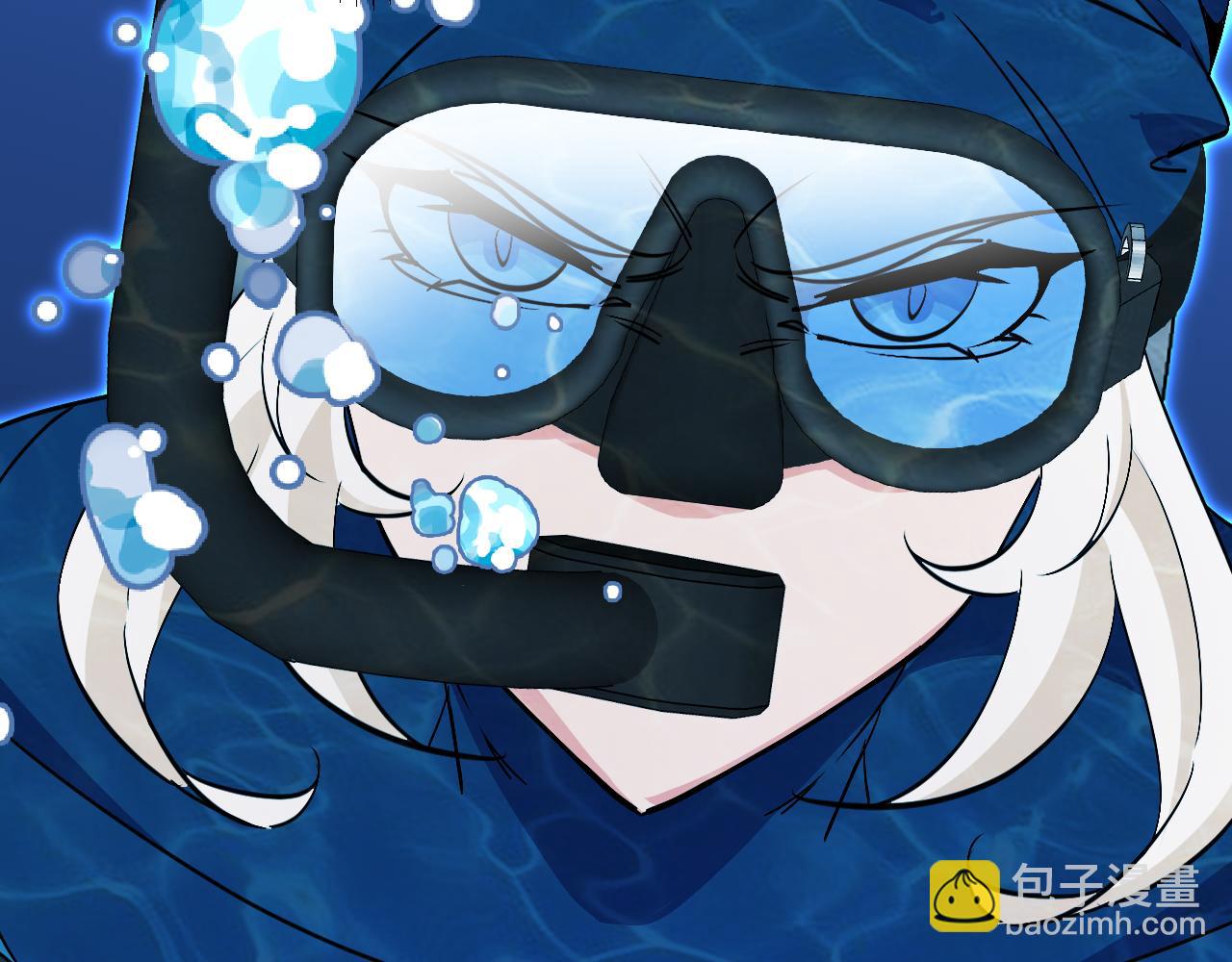🍱神级升级系统 第156话 暴怒的洛月 第42页