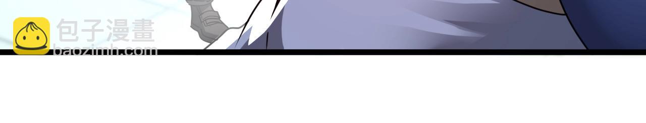 🍱神级升级系统 第16话 演武战开始！ 第14页