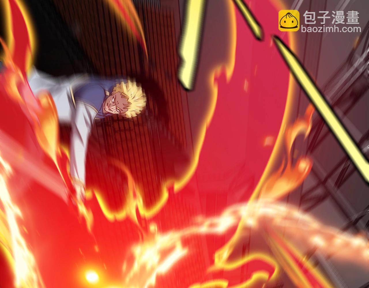 🍱神级升级系统 第16话 演武战开始！ 第39页