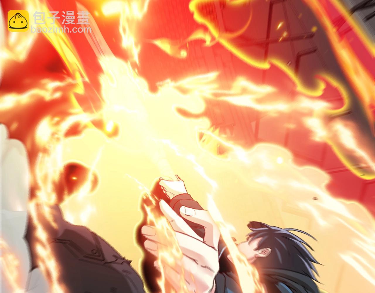 🍱神级升级系统 第16话 演武战开始！ 第40页