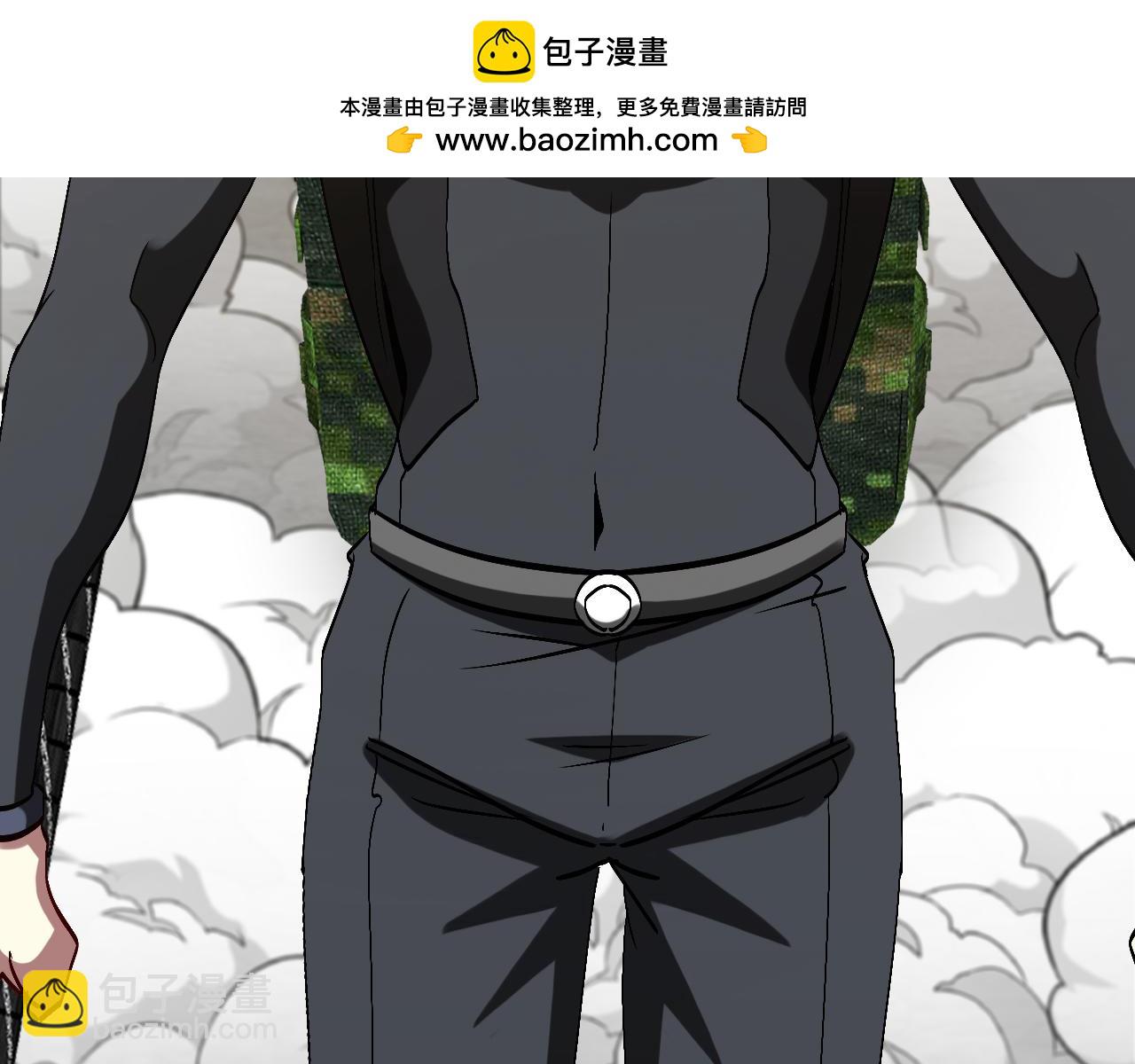 🍱神级升级系统 第160话 曾经吊车尾的少年 第11页