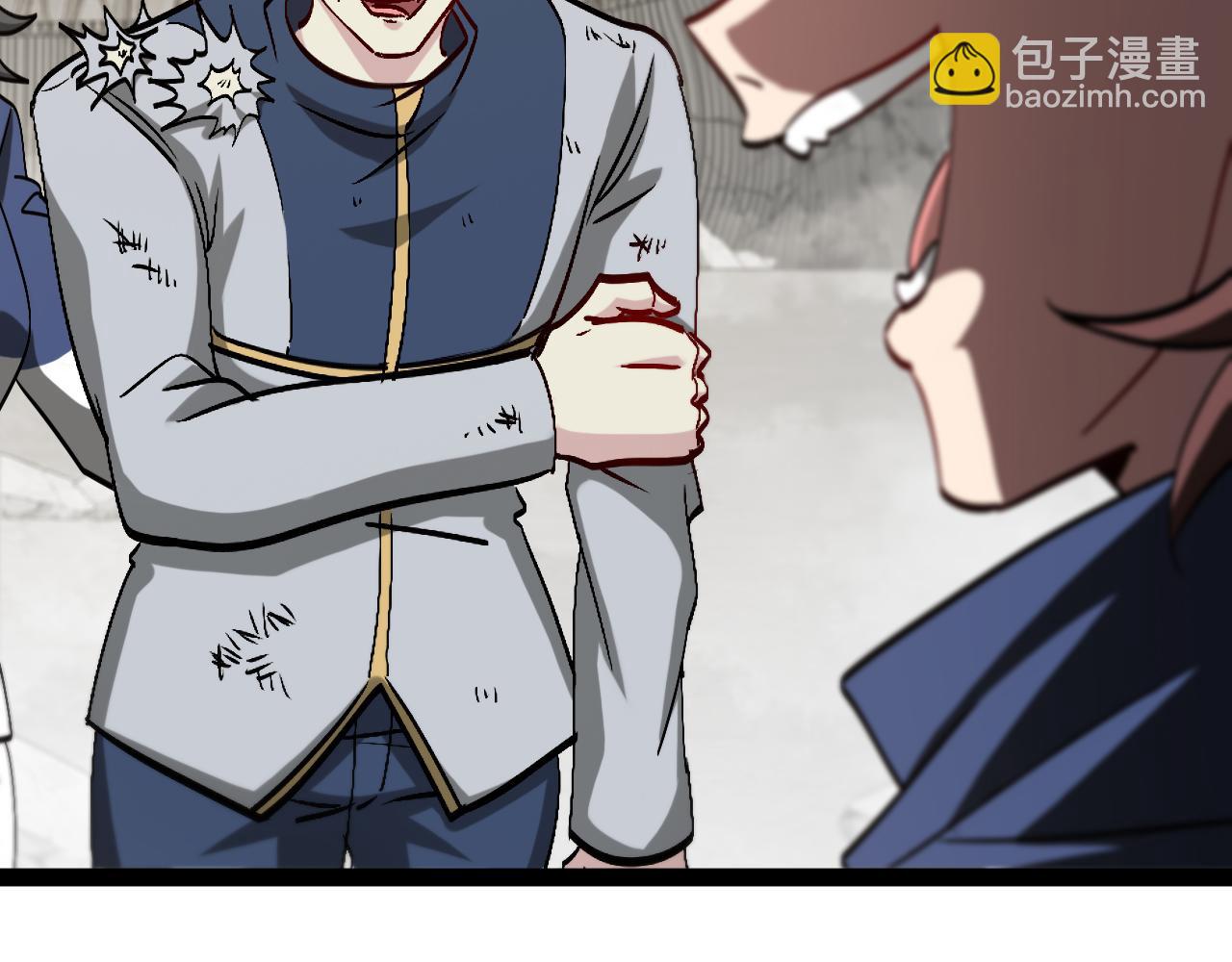 🍱神级升级系统 第160话 曾经吊车尾的少年 第15页