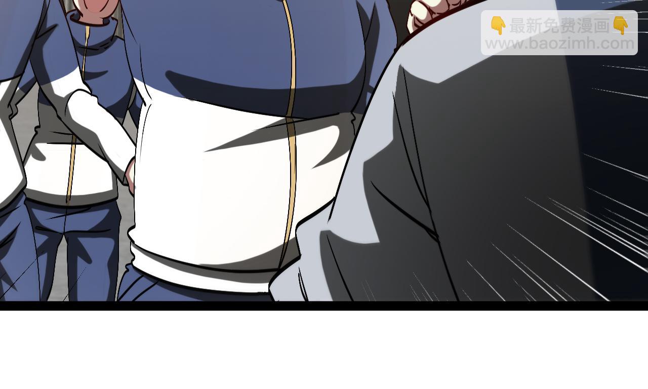 🍱神级升级系统 第160话 曾经吊车尾的少年 第19页
