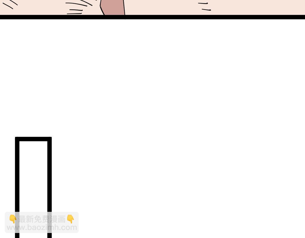 🍱神级升级系统 第160话 曾经吊车尾的少年 第39页