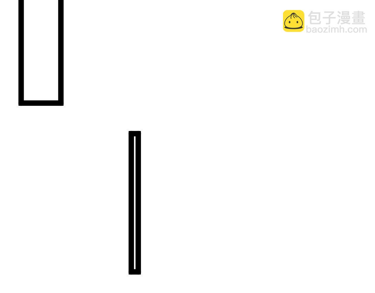 🍱神级升级系统 第160话 曾经吊车尾的少年 第40页