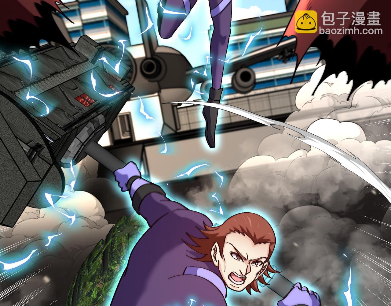 🍱神级升级系统 第162话 故人相见 第22页